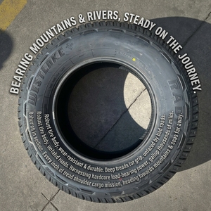ยางรถยนต์ SL369 LT215/75R15 ยางใหม่ ทนทานต่อการใช้งานหนัก แบบเรเดียล - Product Image 2
