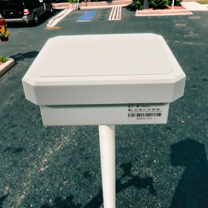 RFID Integrated <strong>Access</strong> <strong>Control</strong> <strong>Card</strong> <strong>Reader</strong> <strong>with</strong> 5DB Antenna 860-960MHz Frequency - Product Image 1