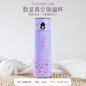 Youth Women's Day <b>Gift</b> <b>Set</b> Elegant Practical Business <b>Gift</b> For Mother's Day Valentine's Day Exquisite Personal Present - Product Image 5