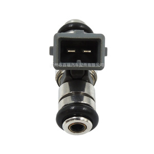 Inyector de Combustible Iwp044 para Volkswagen Vanagon Golf Parati Quantum Saveiro, Repuesto Nuevo de Acero Inoxidable - Product Image 3