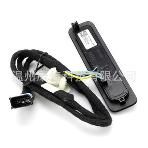 Système d'entrée sans clé Ford Super, plaque de verrouillage en plastique ABS FL3Z-14A626-AD, contrôle de la position des vitres - Product Image 2