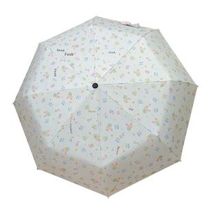 Paraguas Automático Moderno 190t con Diseño Fresco y Lindo, Apertura y Cierre Automático, Plegable, para Protección Solar y contra la Lluvia - Product Image 1
