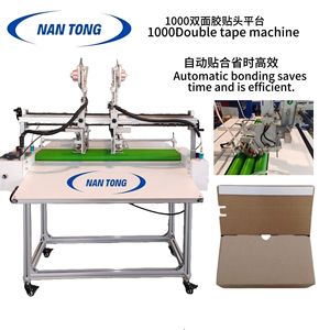 เครื่องเทปกาวสองหน้าหนานโถว 1000 กึ่งอัตโนมัติสำหรับฮาร์ดแวร์เครื่องจักรบรรจุภัณฑ์ - Product Image 5