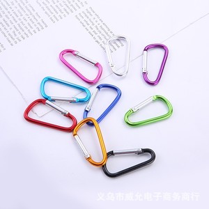 ตะขอเกี่ยวคาราบิเนอร์รูปตัว D อลูมิเนียมอัลลอยด์ รับน้ำหนักได้ 1.5 กก. สำหรับปีนเขาและกิจกรรมกลางแจ้ง ใช้กับกระเป๋าเป้สะพายหลัง - Product Image 3