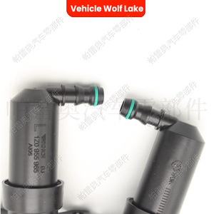 Boquilla de lavado de faros delanteros para vehículo Wolf Lake, tipo mecánico ABS, para Skoda Octavia 2009-2013 - Product Image 2