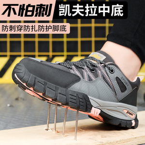 Women Safety Shoes Steel Toe Anti Smashing Anti Puncture Lightweight Work Shoe Casual Construction Industry Low Top Round Head - Product Image 5