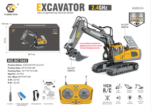 2,4G Control remoto Coche Juguetes 11Ch Metal RC Excavadoras para niños - Product Image 3