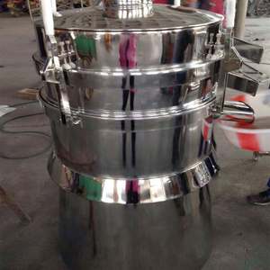 Machine de tamisage vibratoire multi-étages industrielle pour poudre de cacahuètes, café, sésame, poivre noir - Product Image 2