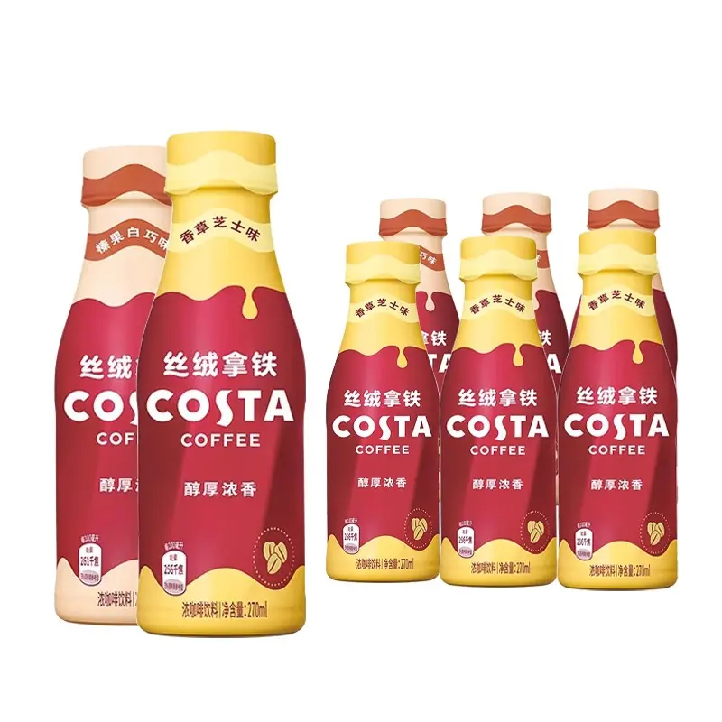 High quality espresso drink, Vanilla Cheese flavor/Hazelnut White Chocolate flavor Velvet Latte drink 270ml coffee drinks