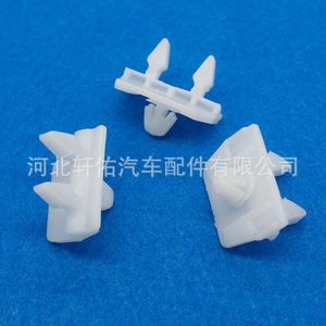 Mercedes Benz Door <b>Trim</b> <b>Clip</b> 0019885081 Plastic 36PCS For W190 W201 Series - Product Image 4
