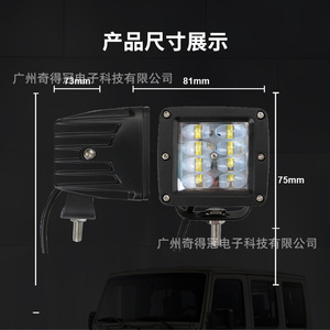 ไฟส่องสว่างสำหรับรถยนต์ขนาด 3 นิ้ว 24 วัตต์ แบบ LED กันน้ำ สำหรับรถออฟโรด ติดตั้งบนหลังคา ใช้ไฟ DC 9-30V - Product Image 3