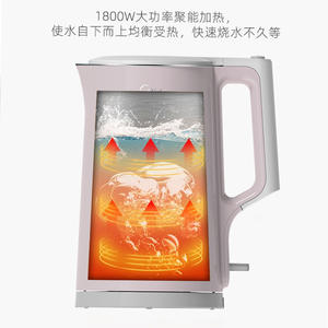 Bouilloire électrique Midea 2,0 L, arrêt automatique, acier inoxydable 304, protection contre l'ébullition à sec, base rotative à 360 degrés - Product Image 3