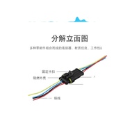 Soket Steker Terpasang Kabel Isolasi PA66 Seri AMP 1.5, Konektor HID Otomotif Tahan Air 1/2/3/4/5/6-Pin Jantan-Betina