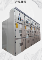 Kabinet Pengukuran Tegangan Tinggi 10kV HYN28 Langsung dari Pabrik |   Baja Canai Dingin |   Pelapisan Bubuk Anti-Statik |   Perlindungan IP30
