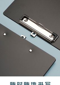 A4 Clipboard <b>Writing</b> <b>Pad</b>-Portable ABS Material Bulk Office & School Supplies for Documents Contracts & Art - Product Image 2