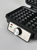 Gaufrier automatique double face à chauffage rapide 1200W avec contrôle de température, personnalisable avec logo OEM