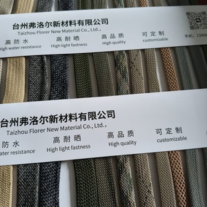 Di alta qualità Olefin corda in PVC rivestito impermeabile resistente all'usura per uso esterno Interlock stile trama durevole per le industrie - Product Image 6