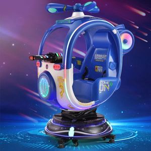 Children's Coin Operated Aircraft Shaped Rocking Car Rotating Lifting Joystick Mp5 Screen Swing <b>Game</b> <b>Machine</b> - Product Image 4