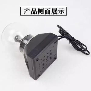 J80172 Gas Glow Ball, Plasma Electrostatic Ball, High School Optical <b>Physics</b> Equipment, Gas Discharge Teaching Instrument - Product Image 5