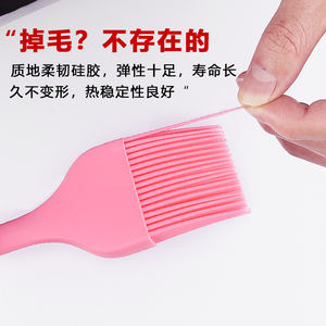 Qualité alimentaire antiadhésive Brosse À Badigeonner En Silicone BARBECUE Sauce Marinade de Viande Vitrage Brosse À Huile - Product Image 4