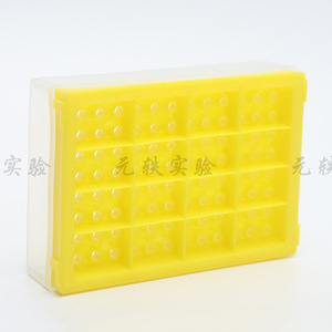 Yuan Yi 0.2ml Centrifuge <b>Tube</b> Box 96 Wells <b>Plastic</b> Storage For Lab Use - Product Image 1