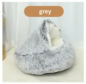 Wholesale Custom Soft Faux Fur Pet Bed Luxury Fluffy Plush Cave Hood For Cats And Dogs Small Size Removable Cover Animal Print