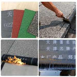 Membrane d'étanchéité bitumineuse modifiée SBS/APP à surface granulée de roche minérale de 3 mm - Product Image 3