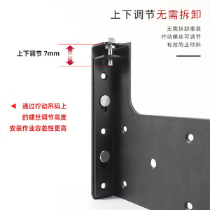 Shengshimingxin Adjustable Heavy Duty <b>Bracket</b> <b>Black</b> Iron Plated For Bathroom Vanity Cabinet Installation - Product Image 4