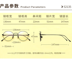 Mode Vintage Cadre En Métal Rond Lunettes Cadres Femmes Hommes Lunettes Optiques Montures De Lunettes 2019 - Product Image 4
