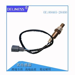 Sensor de Oxígeno DelineSS 89465-28400 para Toyota ACR50, Repuesto de Posventa - Product Image 4