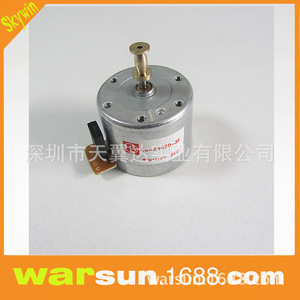 Skywin <b>EG</b>-530SD Mini Electric <b>Motor</b> for Record Players High Efficiency Quiet Operation Licensed Private Label Hole Mounting - Product Image 2