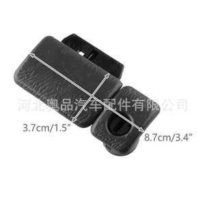 ตัวล็อคกล่องเก็บของ Dodge Ram รุ่น 73430-76811-P4Z อะไหล่ทดแทน ABS สำหรับซ่อมแซม - Product Image 3