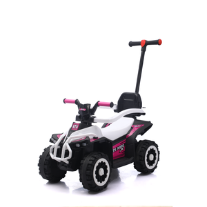 Battery-Powered Ride-<strong>On</strong> <strong>Toy</strong> <strong>for</strong> Kids 2-4 <strong>Years</strong> <strong>Old</strong> Plastic Pedal Gliding Car with Push Rods <strong>for</strong> Gliding Cars - Product Image 4