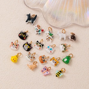 Abalorios pintados con diseño de cuentos de cuentas de hadas |   Colgantes de Animales y Hongos Esmaltados a Mano: Caballo, Gato, Zorro |   Latón Chapado en Oro de 18K para la Fabricación de Joyas - Product Image 2