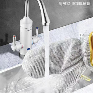 Gants de vaisselle en fil d'argent imperméables, résistants à l'huile, pour le nettoyage de la cuisine, gants individuels - Product Image 2