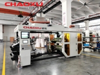 Machine d'impression flexographique 4 couleurs pour film plastique BOPP PE d'emballage