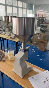 Hoge Kwaliteit A03 Handmatige Kleinschalige Vloeibare Vulmachine 5-50Ml Kleine Fles & Tas Verpakker Voor Shampoo Olie & Pasta 10l Capaciteit - Product Image 4