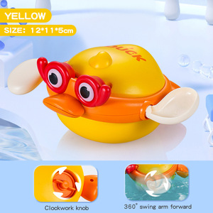 อุปกรณ์ช่วยการศึกษาสำหรับเด็กจาก<span class=keywords><strong>ลูก</strong></span><span class=keywords><strong>เป็ด</strong></span>พลาสติก & ของเล่นอาบน้ำสำหรับเด็กทารกว่ายน้ำและเล่นน้ำแบบโซ่ - Product Image 2
