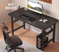 AILICHEN Home bureau d'ordinateur pliable, bureau simple de chambre, bureau de bureau
