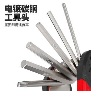 Kit de Herramientas de Reparación de Bicicletas Personalizado 16 en 1, Juego de Llaves Hexagonales para Mantenimiento y Reparación de Bicicletas de Montaña con Acabado Electrochapado - Product Image 3