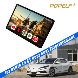 จอติดพนักพิงศีรษะในรถยนต์ Android 13.0 ขนาด 13.3 นิ้ว, หน้าจอ IPS ความละเอียด 1080P Full HD, 8-Core 4GB+64GB, รองรับ HDMI In, WiFi, Bluetooth, FM, สำหรับรถยนต์ BYD Denza - Product Image 1