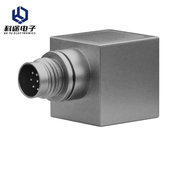 MEMS Accelerometer Three-Axis High-Precision Acceleration Sensor Transducer Transmitter Vibration Monitoring Measurement Range