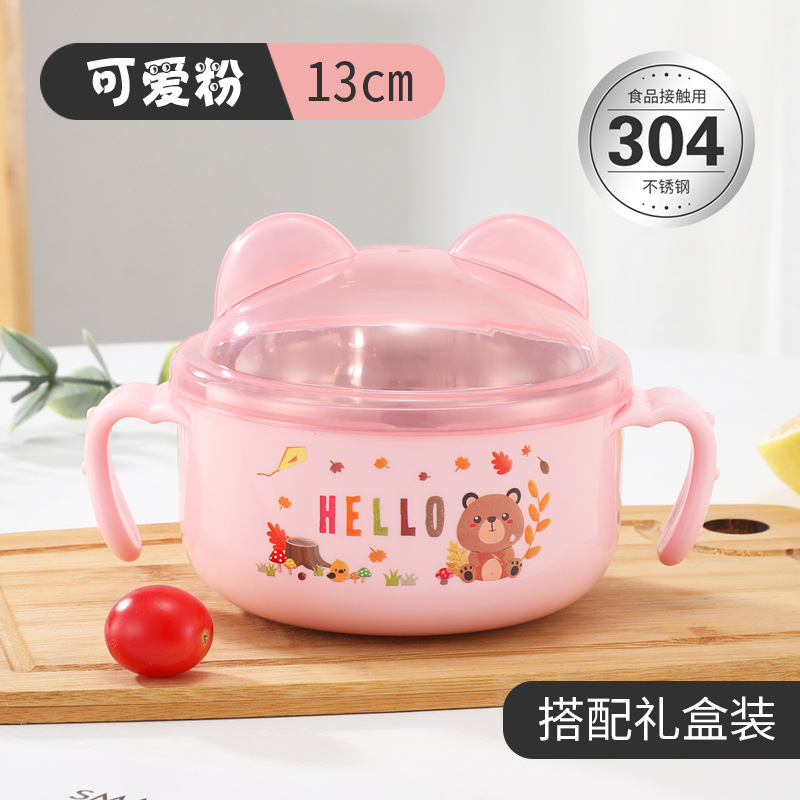 450ml spoon-double ear cover-pink bear