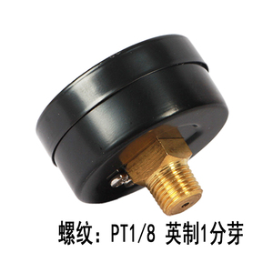 Manómetro Hoda Y-40Z de 40 mm Pt1/8, Medidor de Presión de Agua - Product Image 5