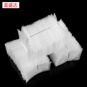 Material de embalaje de burbujas, material de amortiguación a prueba de golpes y engrosado para transporte logístico, tamaño personalizado, 50-120 cm de ancho - Product Image 1