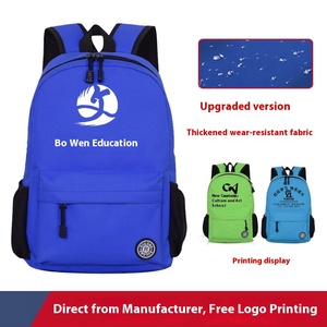 Hongao Cartable Oxford imprimé personnalisé pour les étudiants du primaire Logo et modèles annonçant des <span class=keywords><strong>cours</strong></span> <span class=keywords><strong>de</strong></span> formation et <span class=keywords><strong>de</strong></span> tutorat - Product Image 2