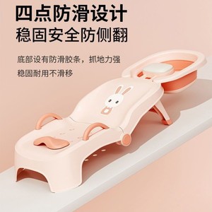Baby Guard Town <b>Foldable</b> Baby Shampoo Chair PP Material For Children <b>Bathing</b> - Product Image 2