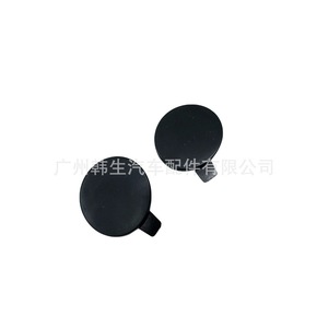 Cubierta de Remolque para Parachoques Delantero de Tesla Model 3 1460701-00-B, Repuesto Negro - Product Image 3