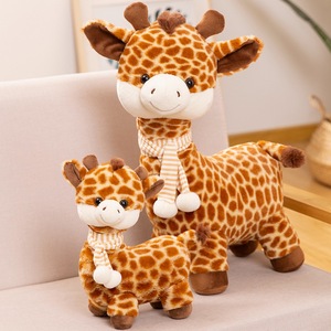 Juguetes de Peluche de Animales del Bosque, Muñecos de Jirafa de Tela Suave, Algodón PP, Lindos Peluches de Jirafa, Regalos de Cumpleaños <span class=keywords><strong>para</strong></span> Niños - Product Image 3