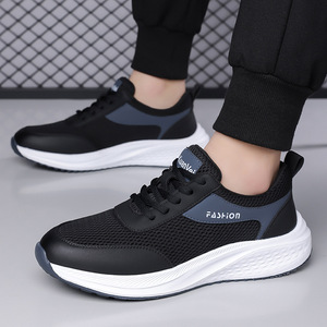KuanWei Walking Shoes Mesh Upper Breathable Low Heel Round <b>Toe</b> Casual Outdoor Sport Rubber Outsole - Product Image 4